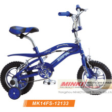 12 Inch Cobra Alloy Rims 1 PC Freestyle Bicycle (MK14FS-12133)