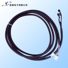 KXFP6HYQA00 CM402/CM602 Cable for Panasonic SMT Spare Parts