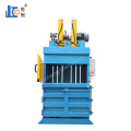 More than 20 years factory supply baler machine