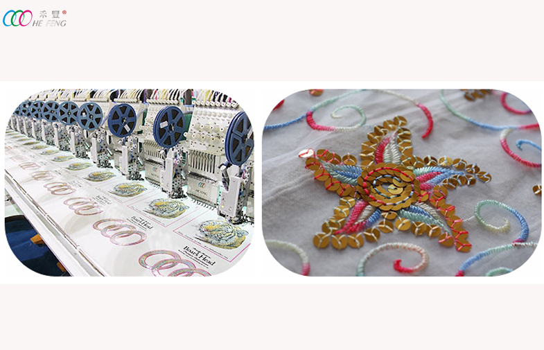 taping embroidery machine