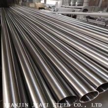 ss 316 stainless steel seamless pipe price