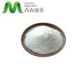 Hot Sale Sodium Citrate Citric Acid Food Grade