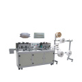 Low price Fully Automatic 3 Layer Disposable Flat medical face mask making machine