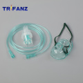 Nebulizer Oxygen Mask Kit for Adult