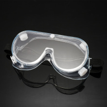 Защитные очки для глаз из ПВХ с защитой от тумана