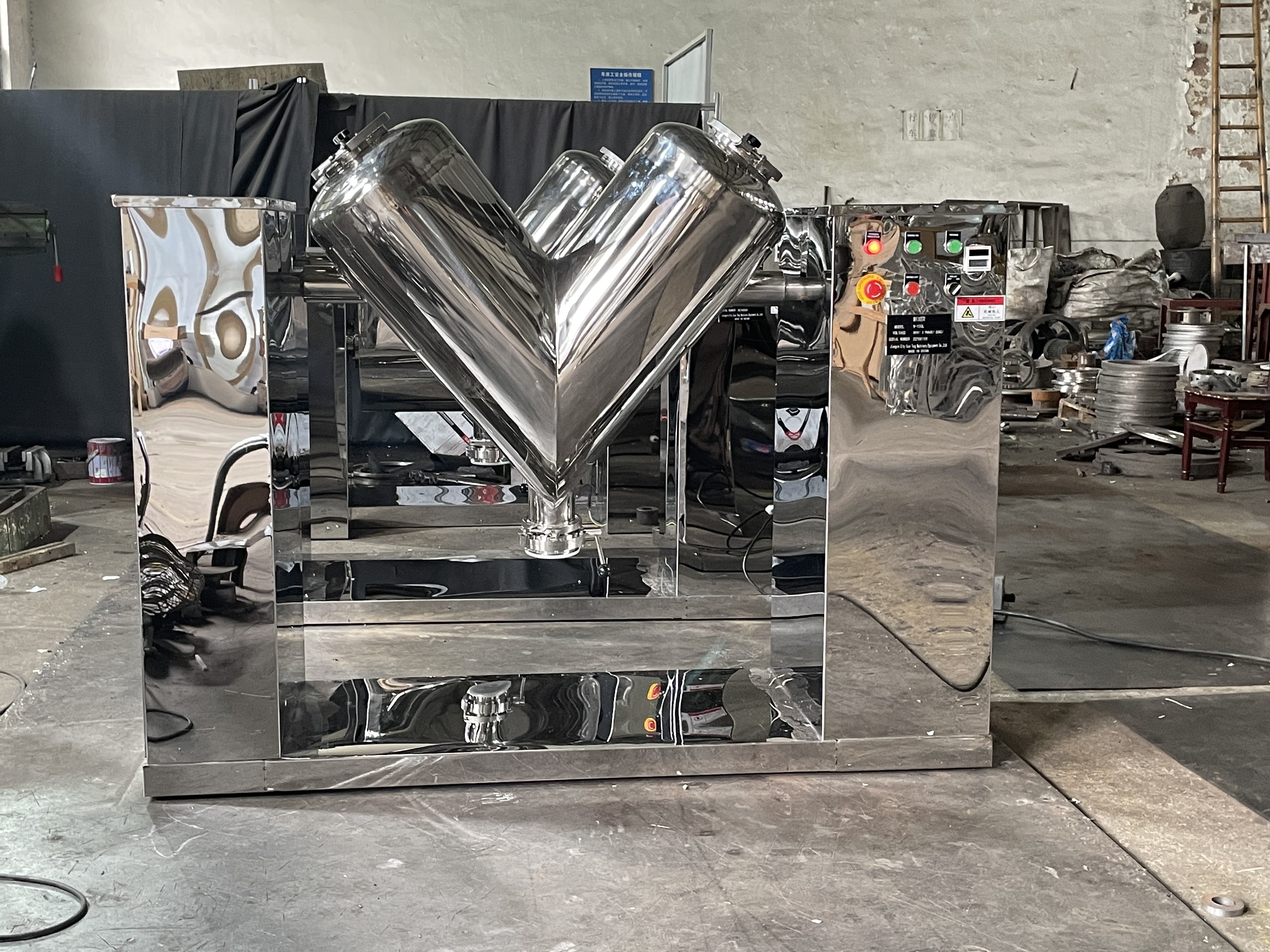 chemical coffee mixing machine chemical coffee mixing machine