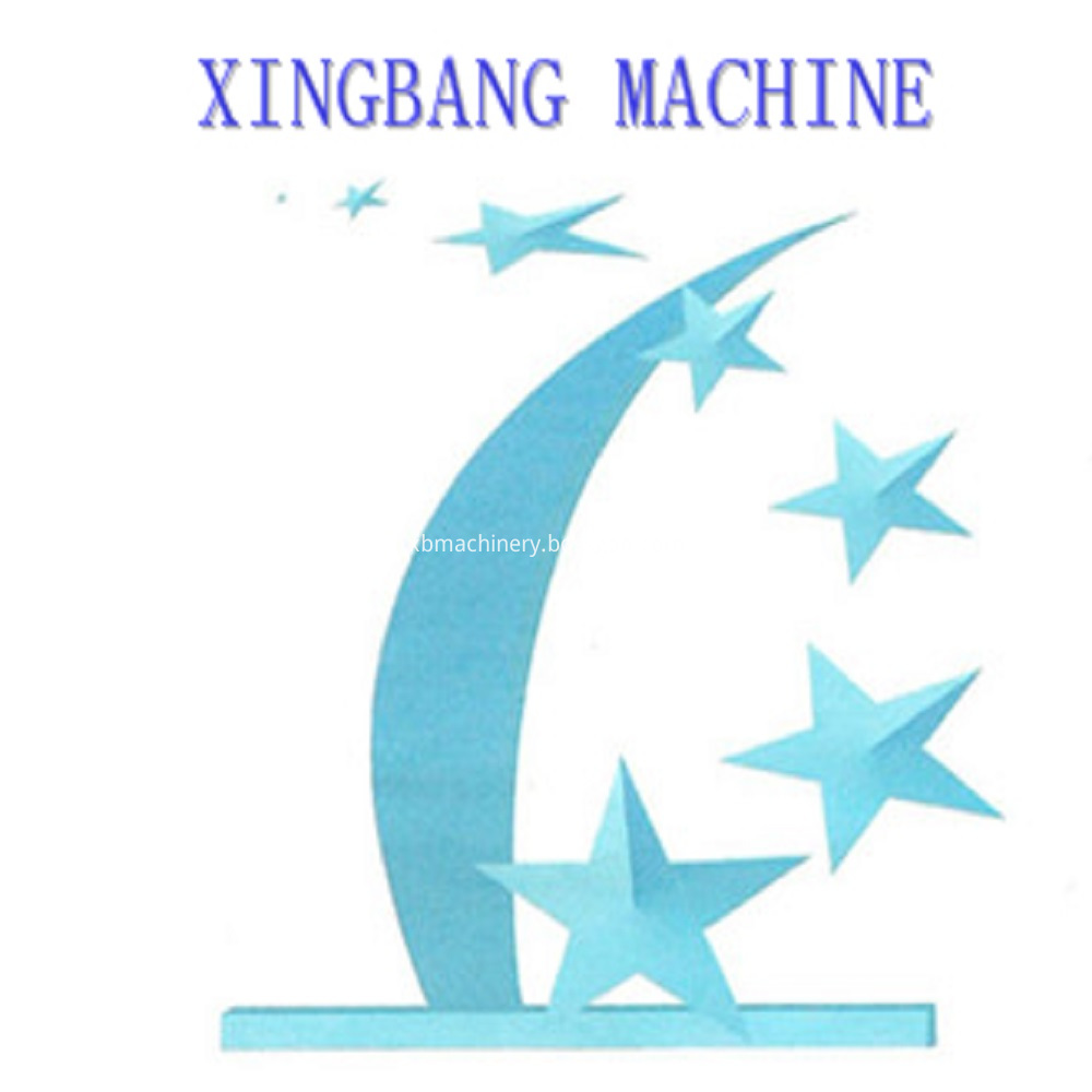 xingbang logo