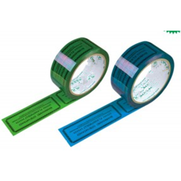 Adhesive tape with perforated lines