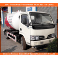 Dongfeng 5, 000 Liter LPG Gasflasche Bobtail Trucks 2.5mt zum Verkauf