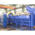 Complete Washing Line for PE PP Film Recycling