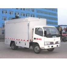 Dongfeng Ruiling Mobile Stage Truck