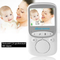 Infant 24H Babysitter IR Digital Camera Baby Monitor