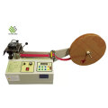 Automatic mask ear loop tape cutting machine