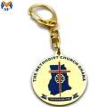 Wholesale Custom Metal Enamel Keychain