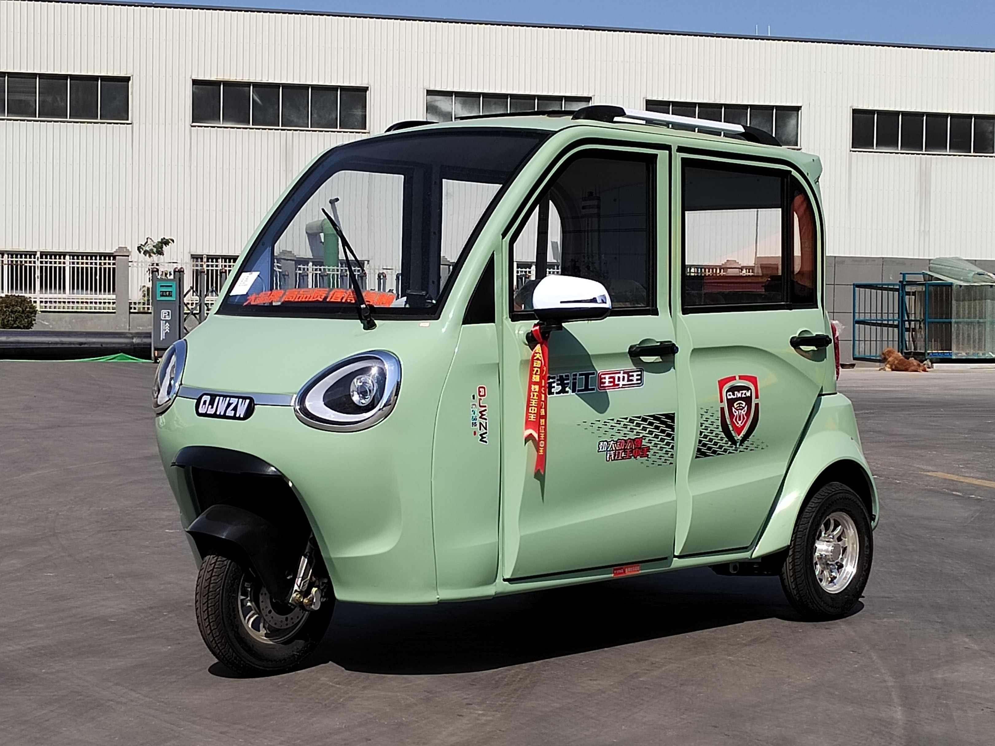 F3 electric vehicle F3 electric vehicle