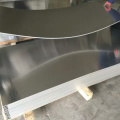 aluminum sheet with alloy 1100H14 size 1200mm*2400mm
