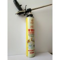 Extra high expanding Polyurethane Foam spray glue