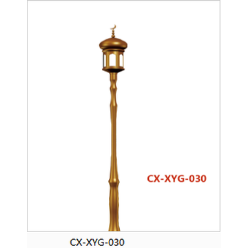 Classic Elegant Style Garden Lamp