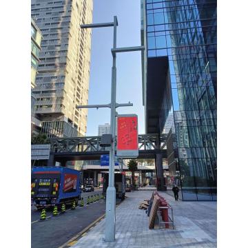 Écran LED du poteau de poteau de la route de la publicité de rue