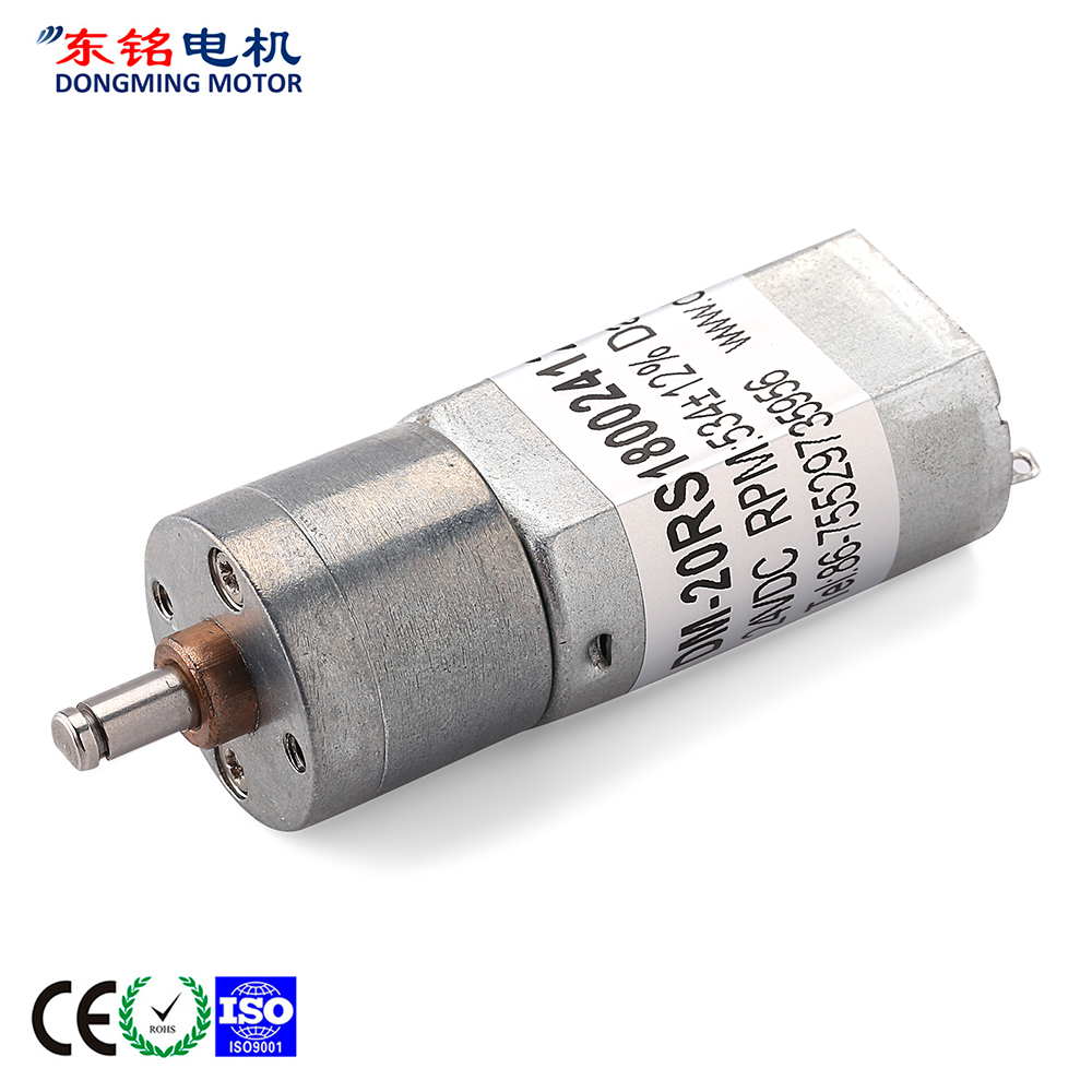 12 volt dc motor high rpm