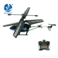 2CH Wireless Rechargable Infrared Mini Helicopter with Bult-in LED Light