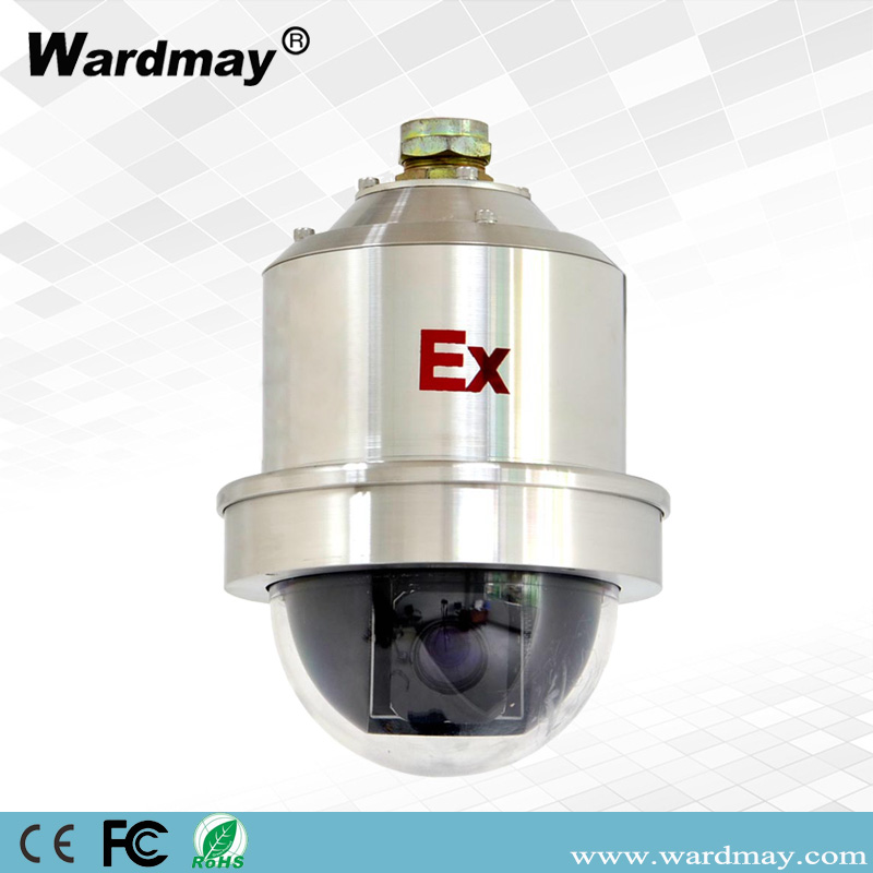 Explosion Proof Ptz Camera