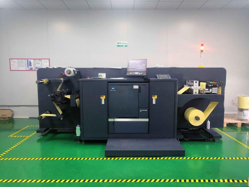 Digital Printing Machine