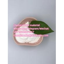 Avermectine Powder CAS 71751-41-2 Abamectin