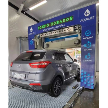 Leisuwash DG High Pressure Brushless Car Wash Prices