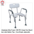 bariatric shower chair with arms and back