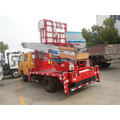 System 28m Aluminum Aerial Ladder Lift Truck