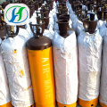 c2h2 99.9% einecs code 200-816-9 acetylene ethyne ethine gas cylinder price