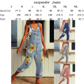 Women's Adjustable Strap Ripped Denim Overalls