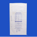 25 kg 50 kg pp plastic bag factory