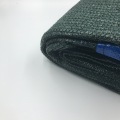 reusable dark green Shade Net