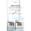 BY Line Eye Peripheral Secretion Freeze-Dried Powder Essence Desalinates Dark Circles and Fine Line