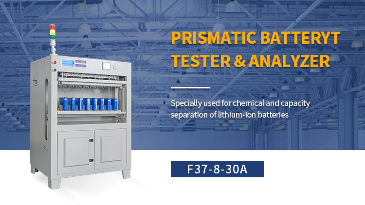 lithium ion battery capacity tester lithium ion battery capacity tester