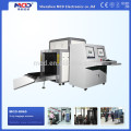 MCD-8065 airport X-ray luggage scanner