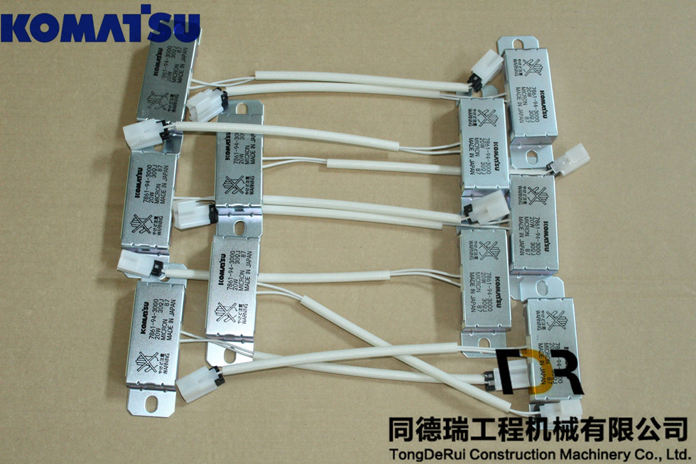 Resistor 7861 94 3000