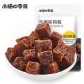 Wholesale satay meat granules