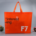 non-woven fabric shopping bags