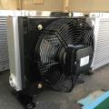 Hydraulic Oil Cooler Electric Fan