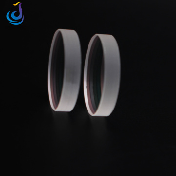 28mm Fused Silica Laser Protective Lens