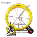 Cable Push Rod Fiberglass Reinforced Plastic Duct Rodder