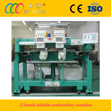 2 Head Cap/Hat Embroidery Machine /Industrial Embroidery Machine