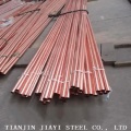 C5102 Non-standard Copper Tube