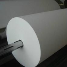 1um Oil filter Paper