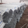1.5 inch hot dipped round galvanized steel pipe
