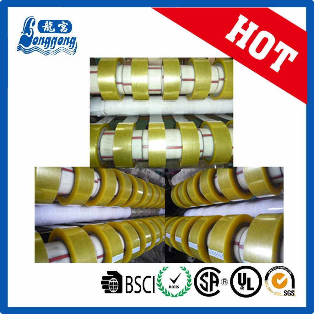 Adhesive Tape