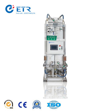 Hospital Oxygen Zeolite Molecular Sieve Oxygen Gas Plant